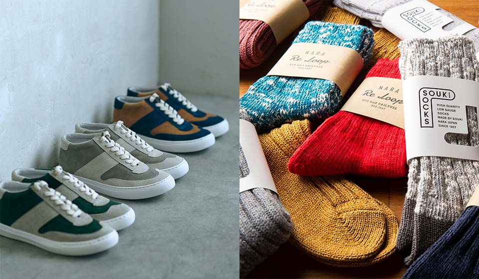 【中川政七商店 蔦屋書店】「奈良生まれのスニーカー TOUN & SOUKI SOCKS」